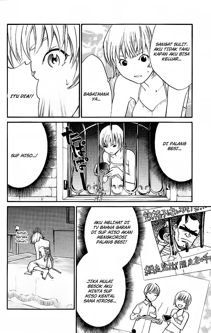 Alive: Saishuu Shinkateki Shounen chapter 18